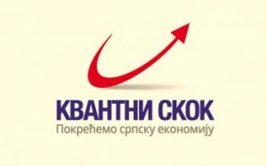 26-08-2013-Kvantni skok