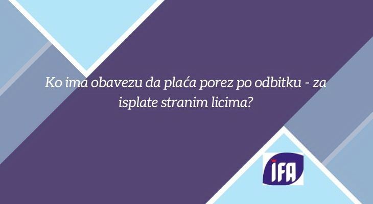 Uslovi za primenu UIDO