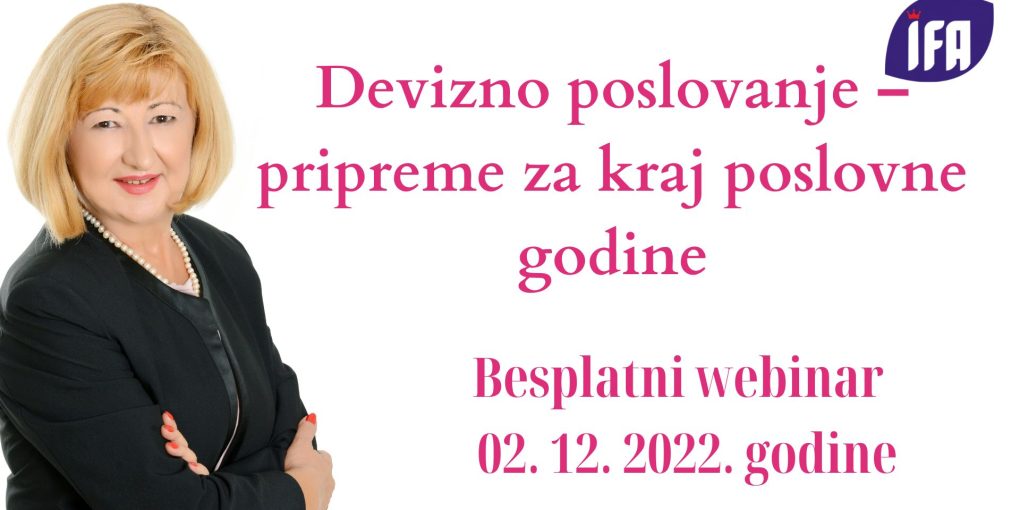 Devizno poslovanje