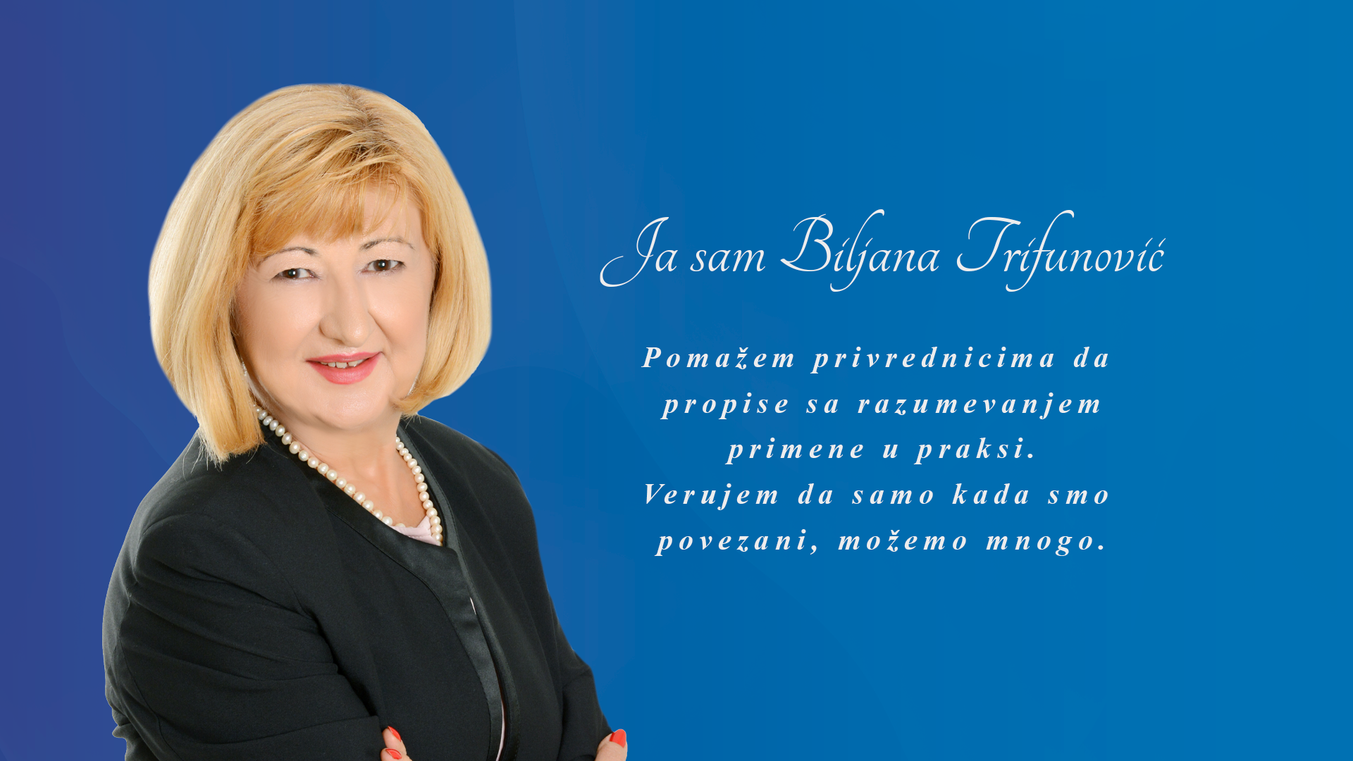Biljana Trifunović