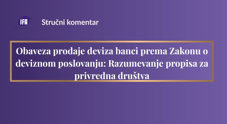 Obaveza prodaje deviza banci prema Zakonu o deviznom poslovanju
