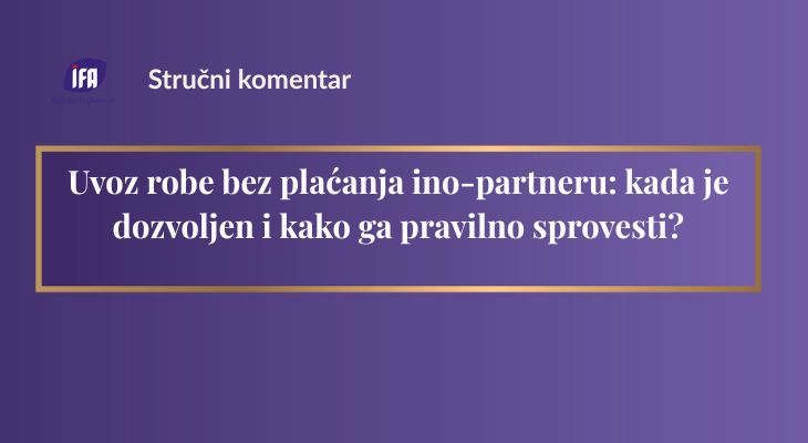 Uvoz robe bez plaćanja