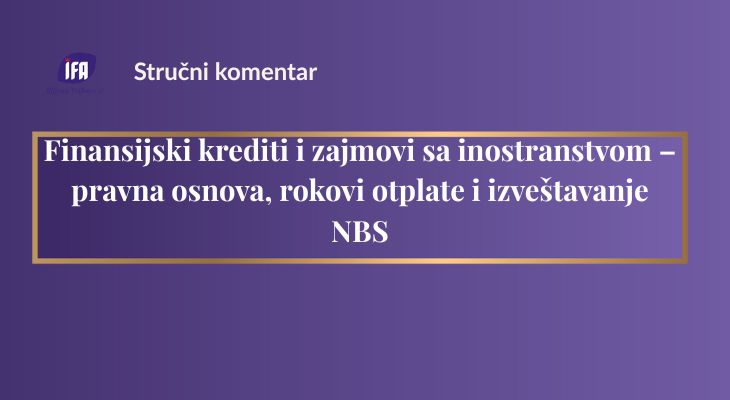 Finansijski krediti iz inostranstva