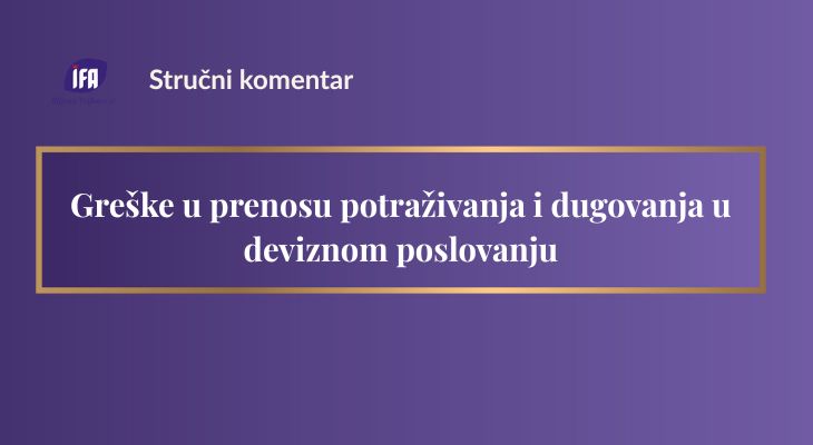 prenos potraživanja devizno poslovanje