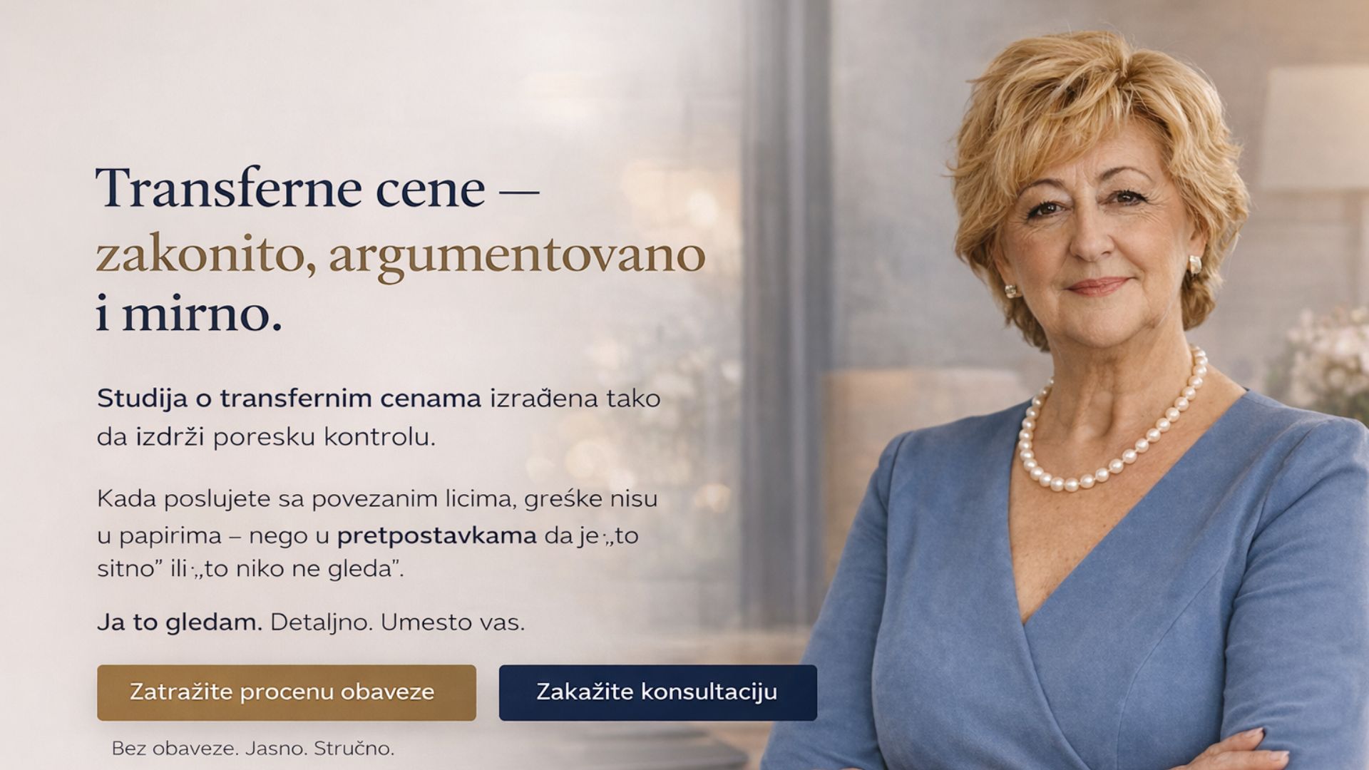 Biljana Trifunović transferne cene